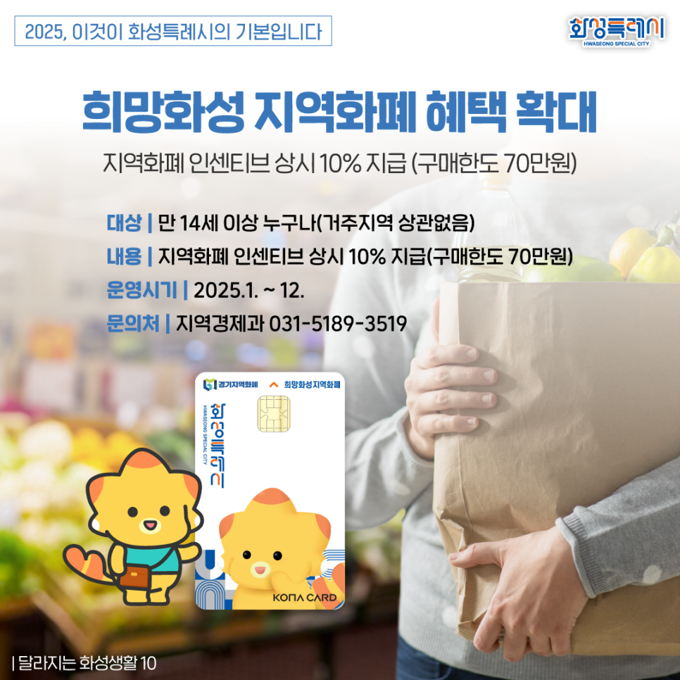 f57ecd9913e121aa9d83dddee97af517_1736566580_0126.png