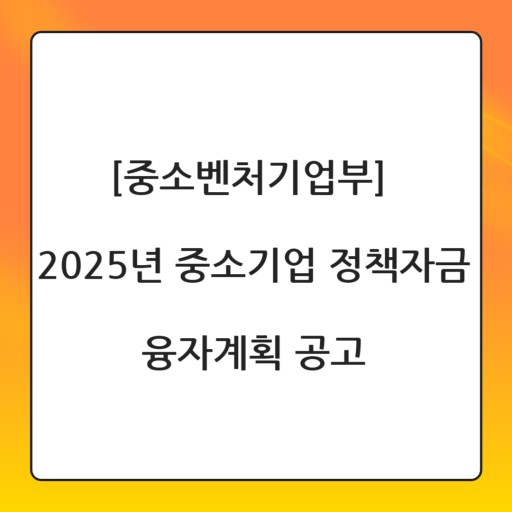 db77e405b2e8d5ba66ed31edfd0d9164_1742363846_2763.jpg